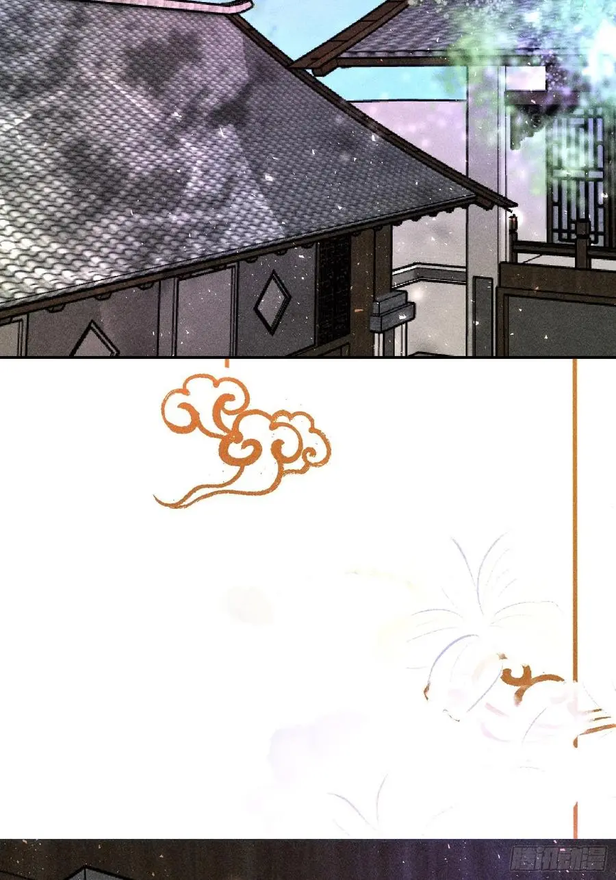 第四十三话76