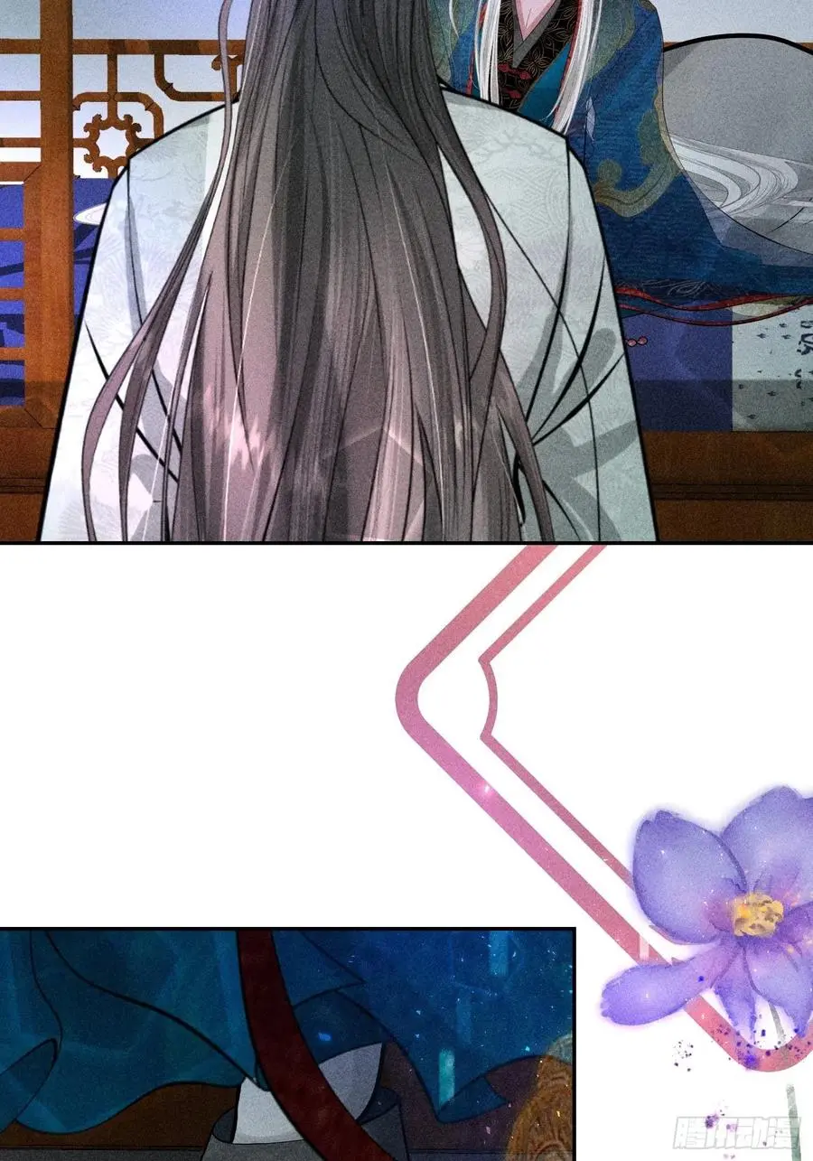 第四十六话59