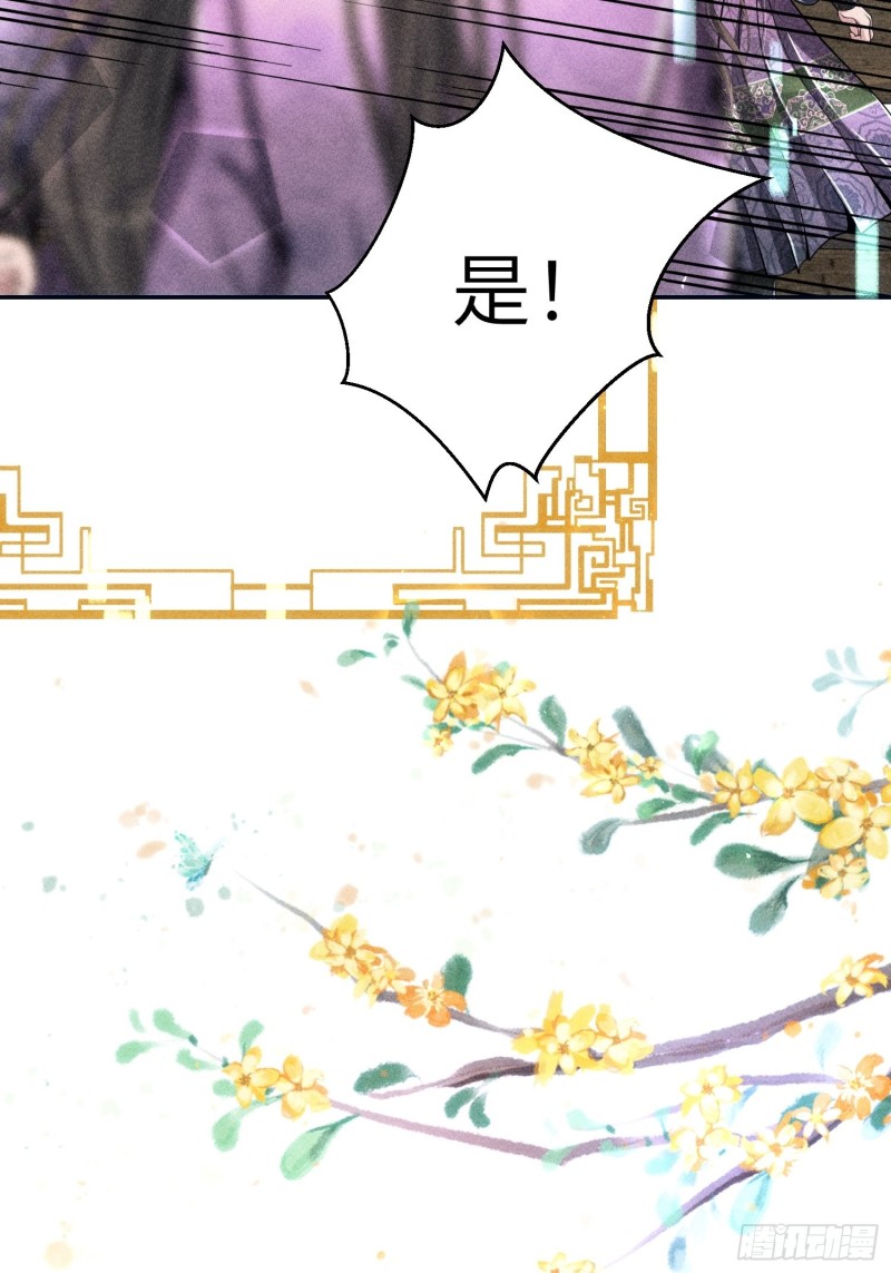 第四十话19