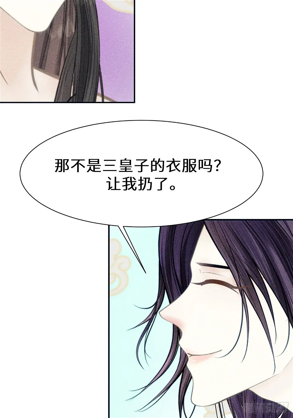 第二十一话80