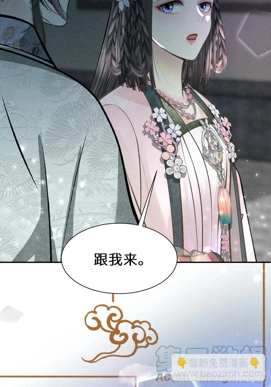 第四十三话12