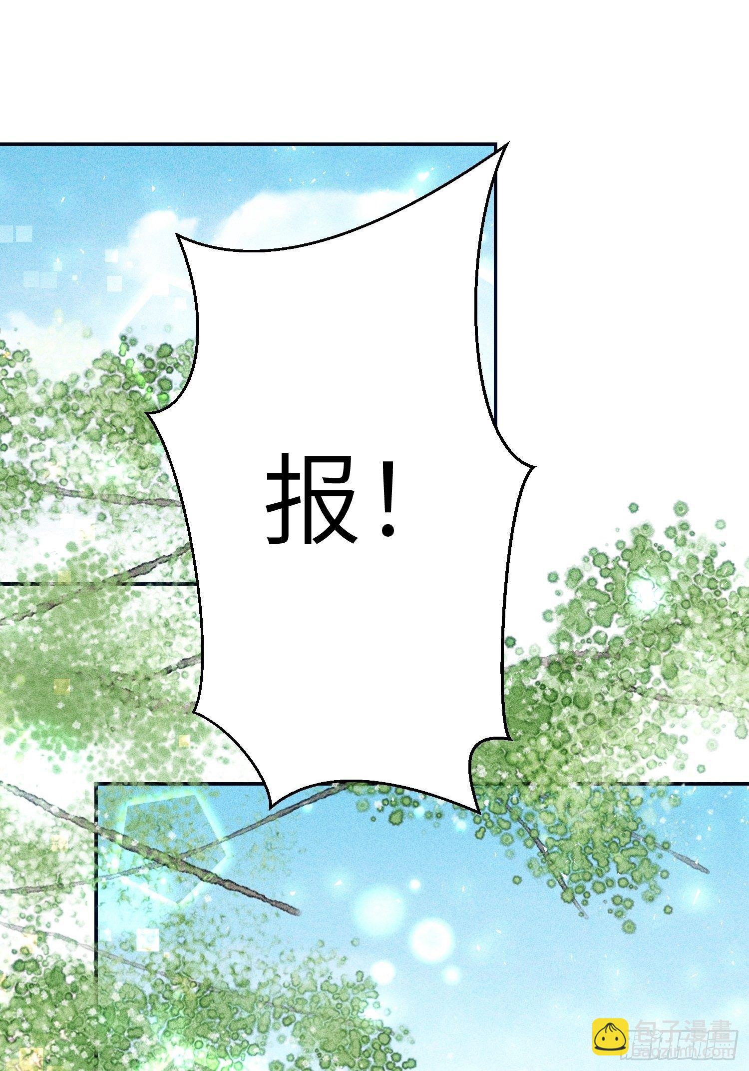 第十七话62