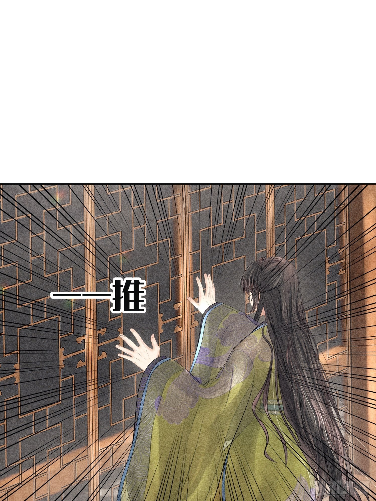 第四话15