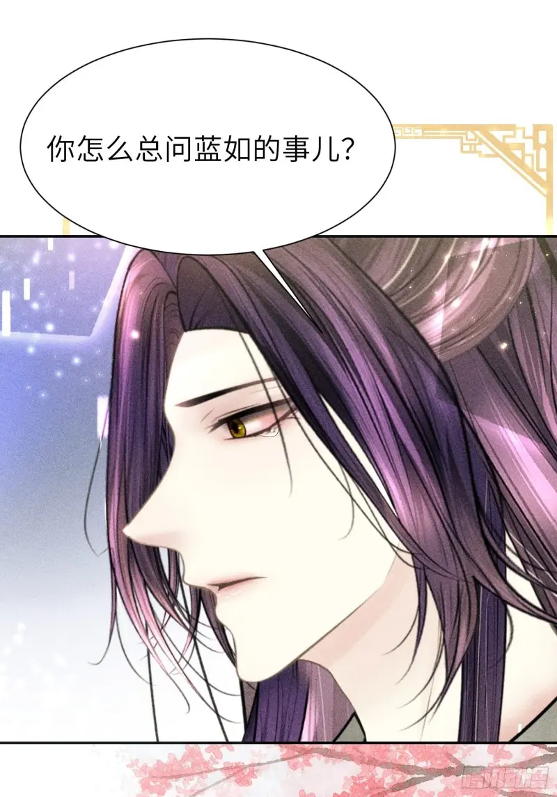 第三十九话56