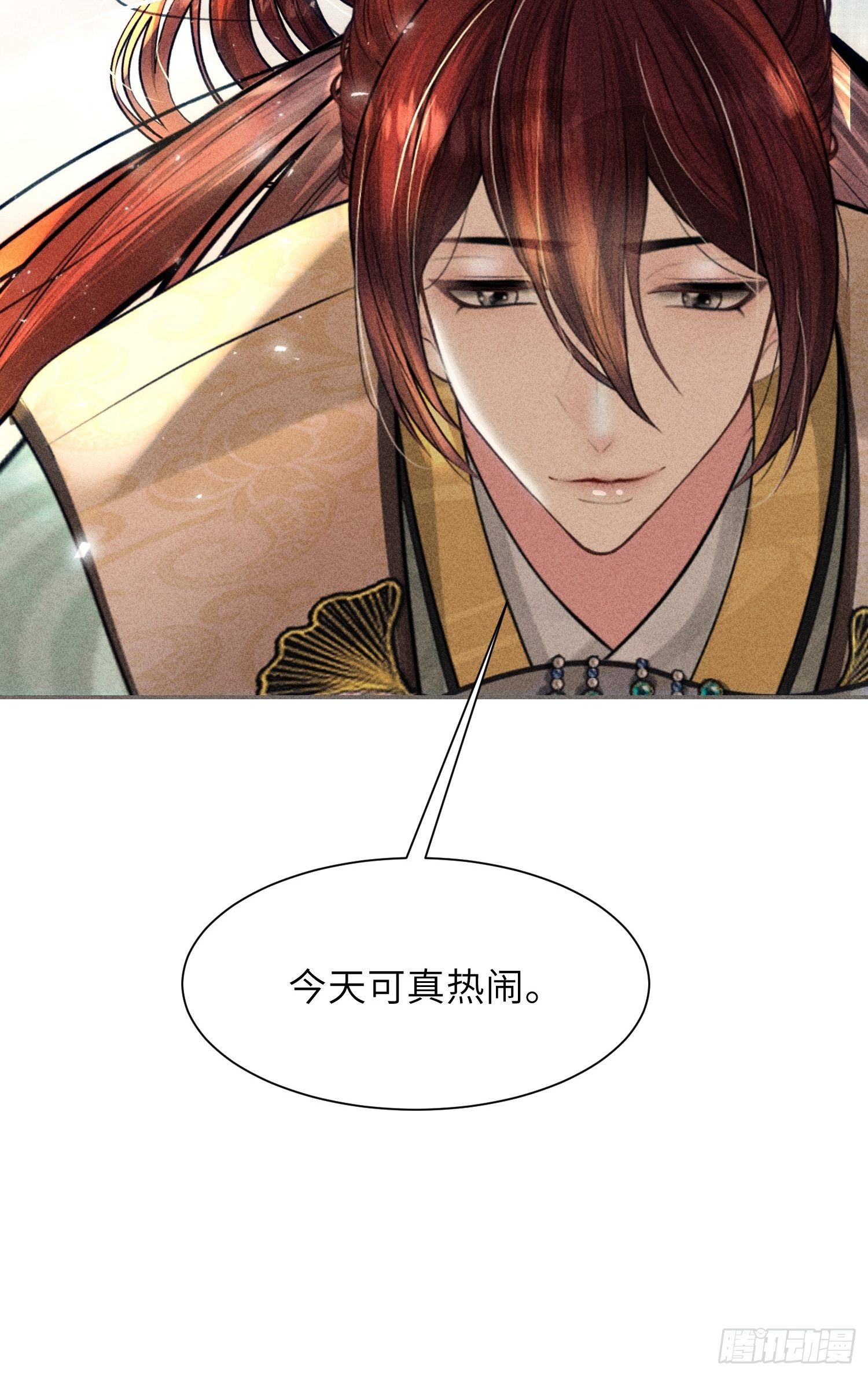 第六话81