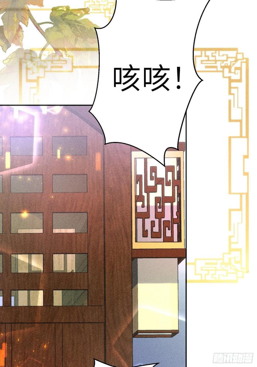 第三十二话62