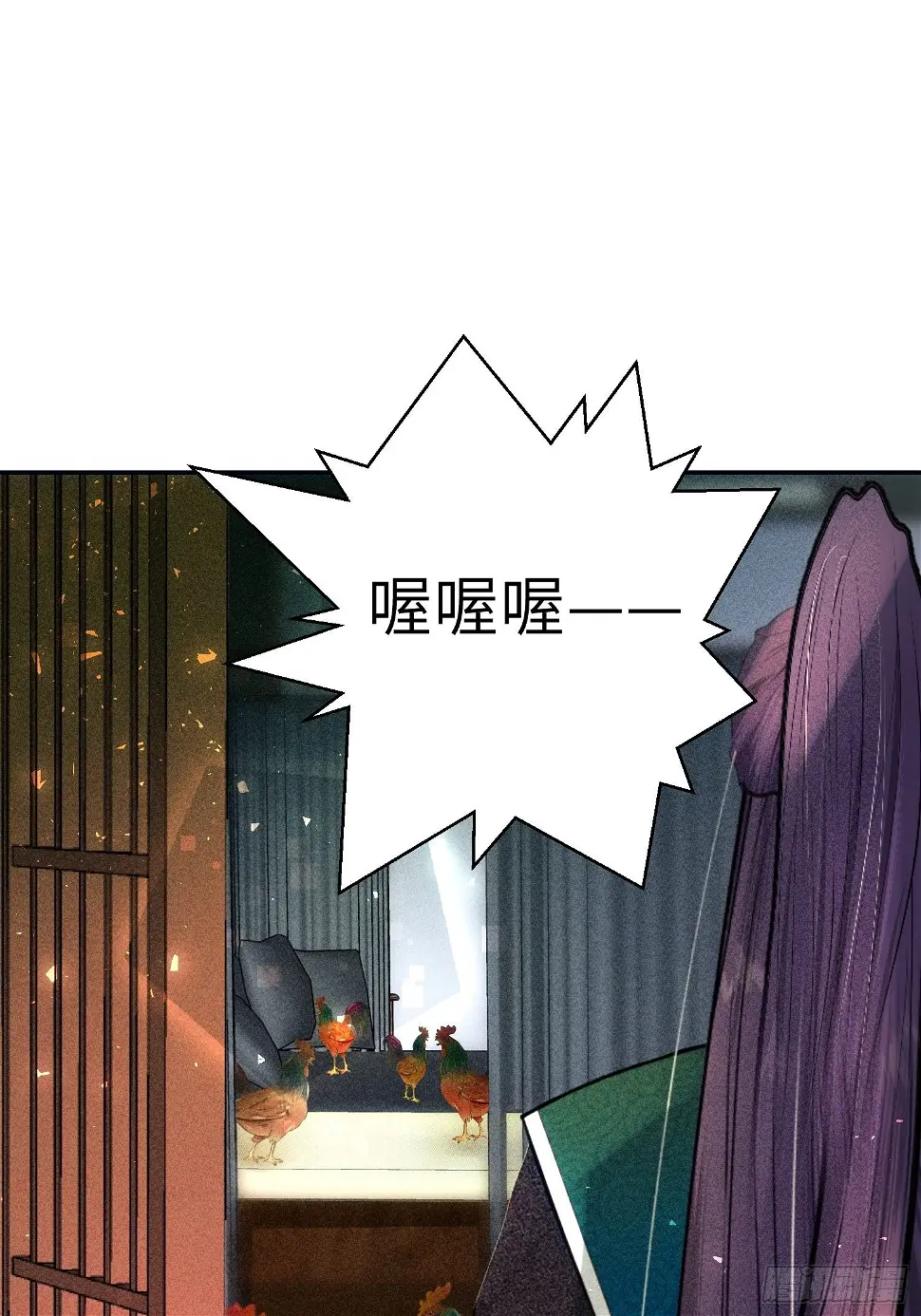 第二十四话18