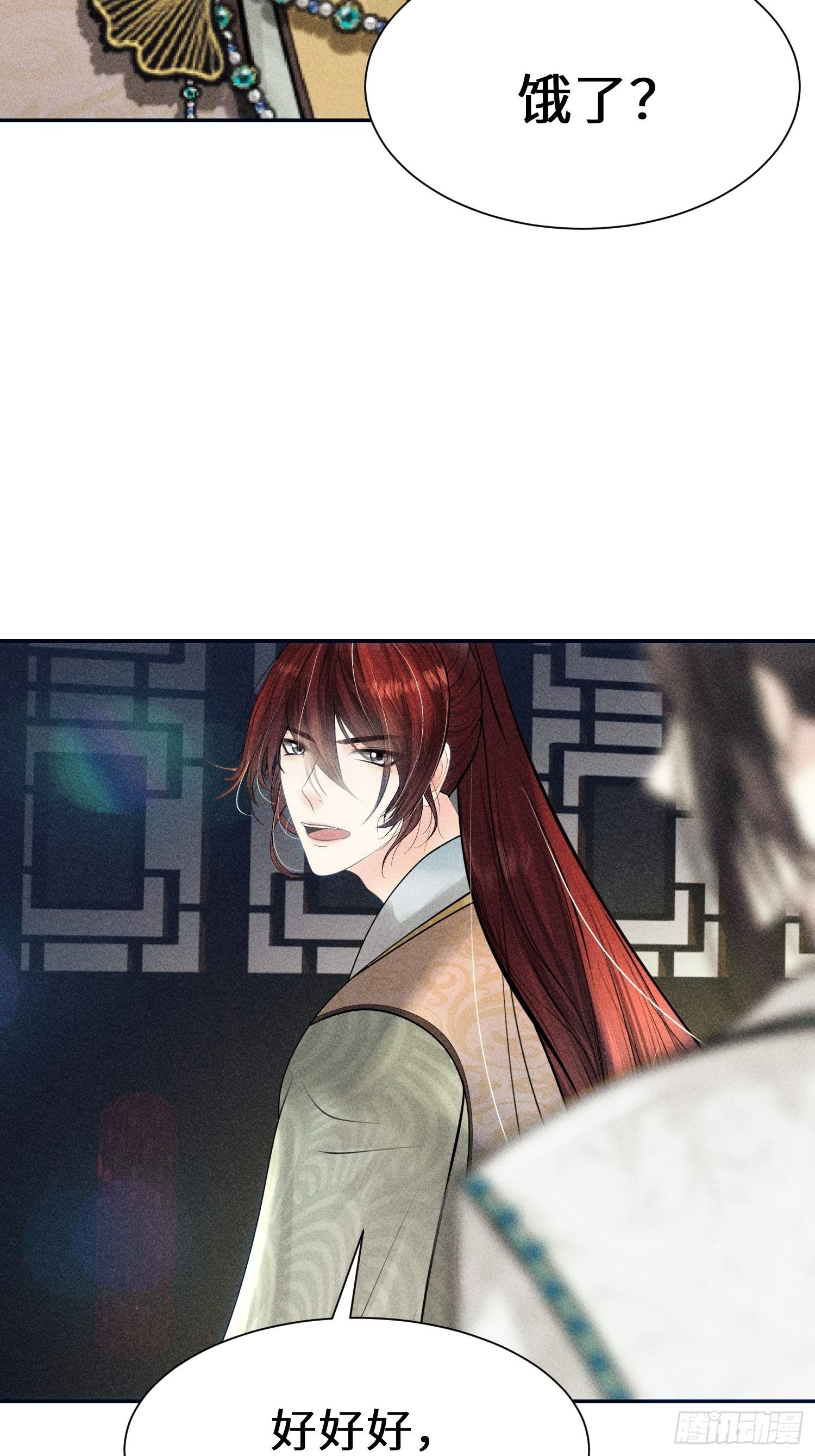 第十话5