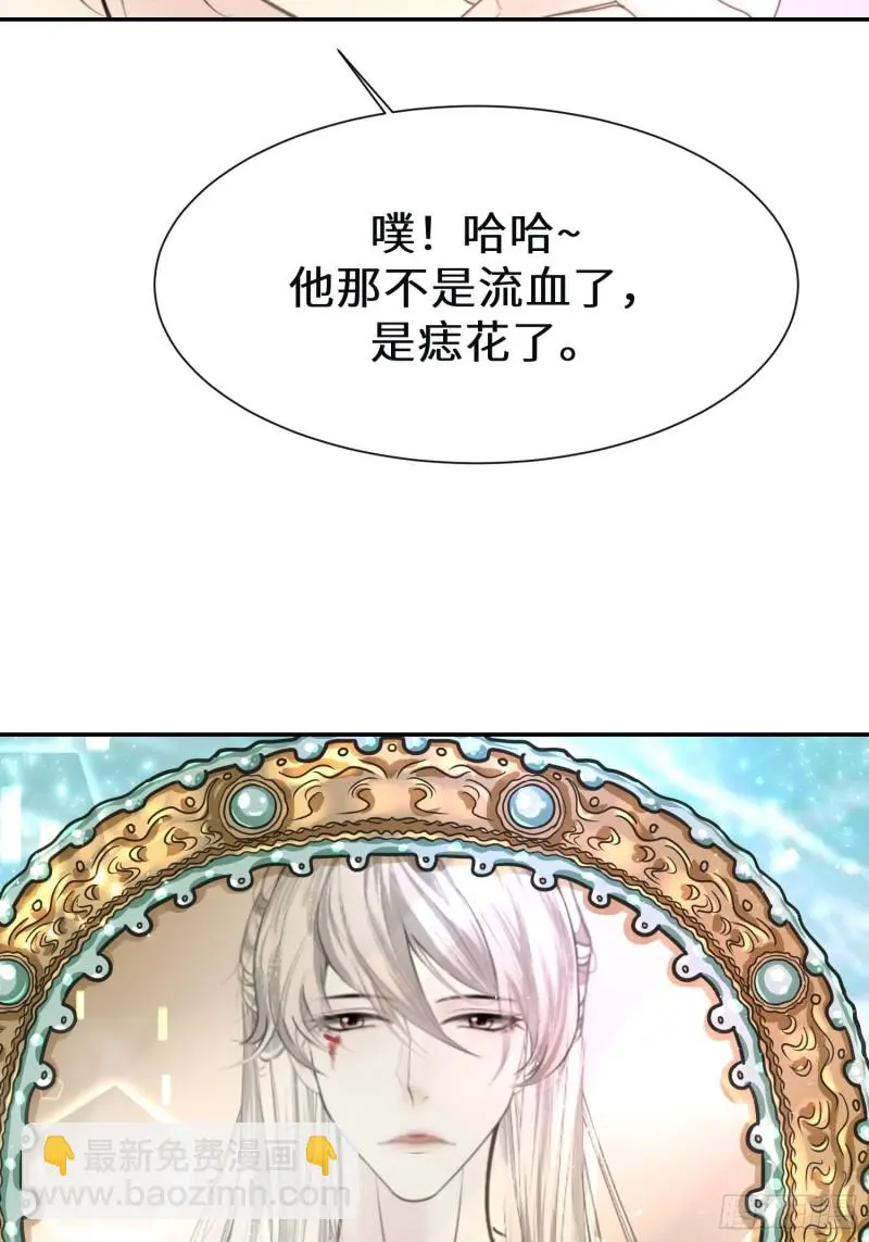 第二十八话22