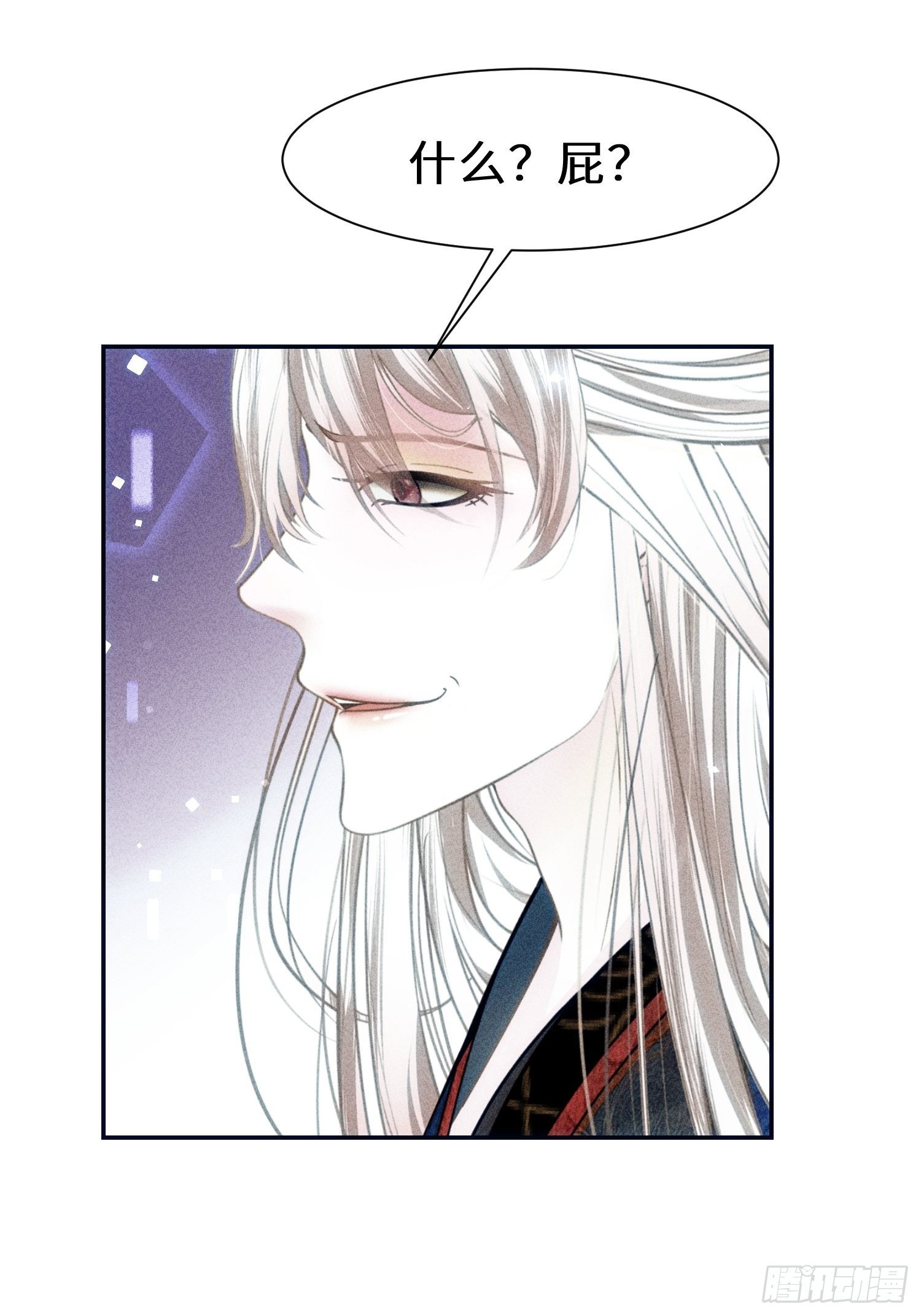 第十九话46