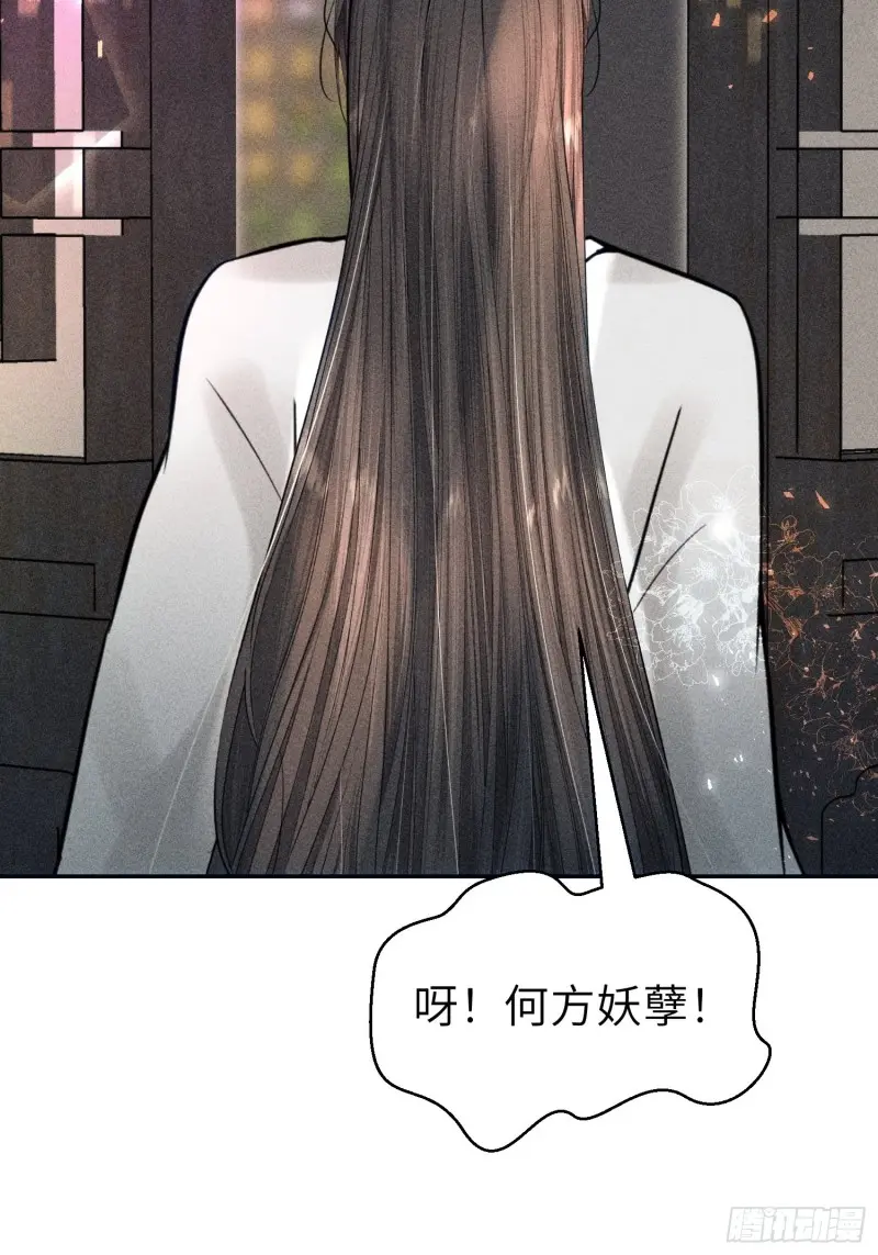 第二十八话50