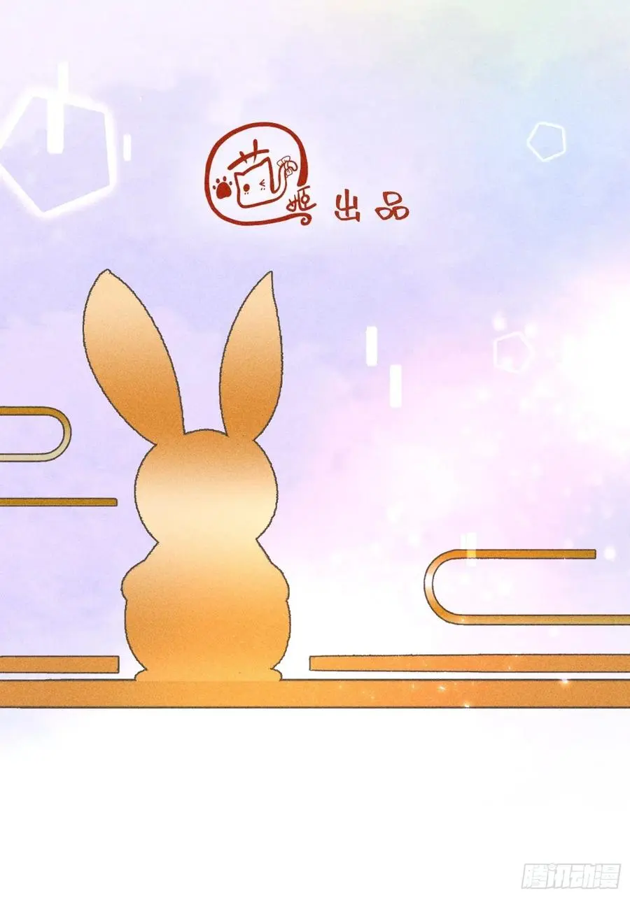 第四十二话13