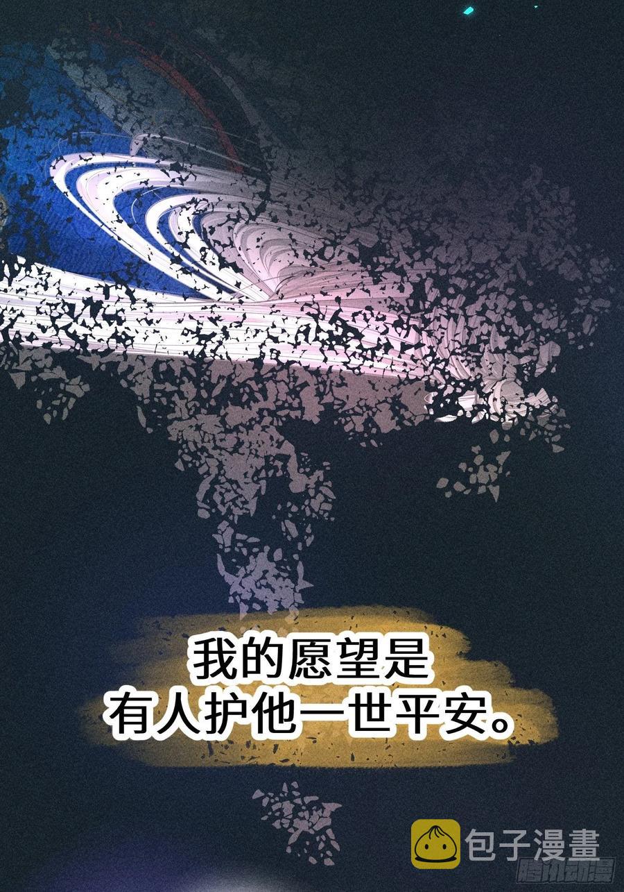 第四十九话22