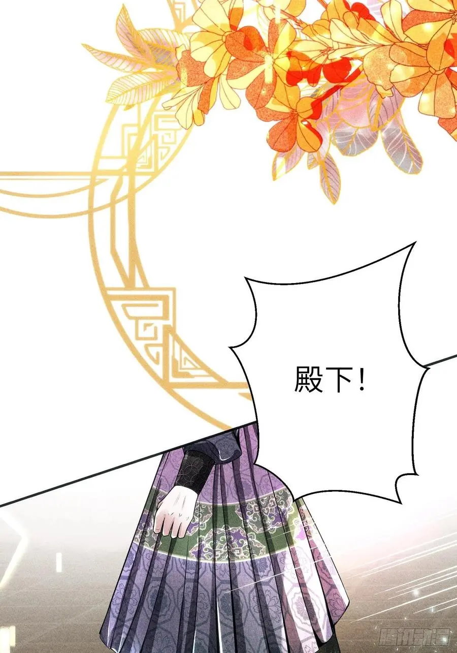 第三十四话62
