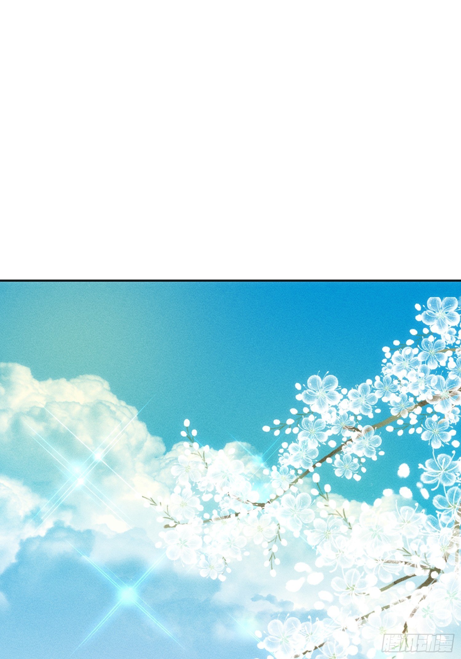 第四话34