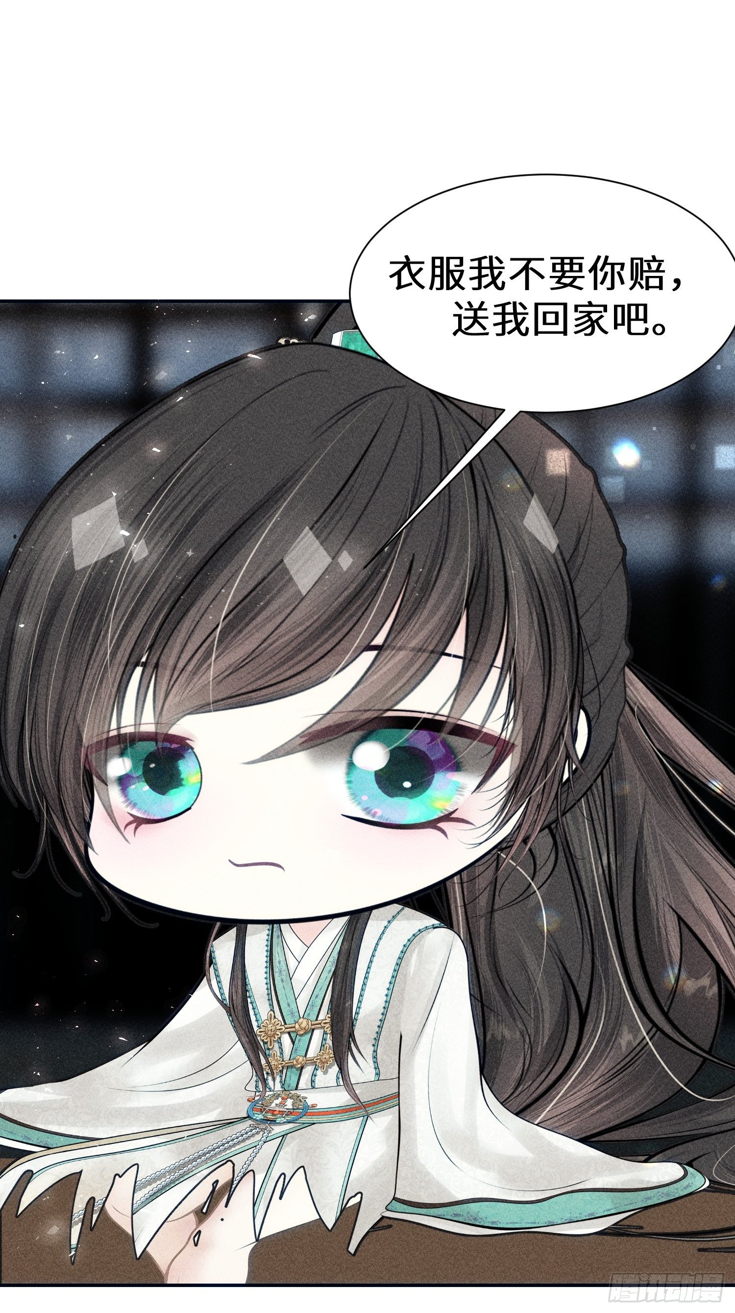 第十四话25