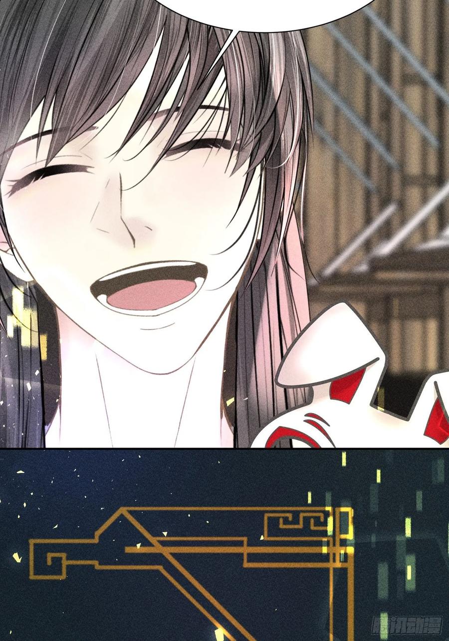第四十七话40