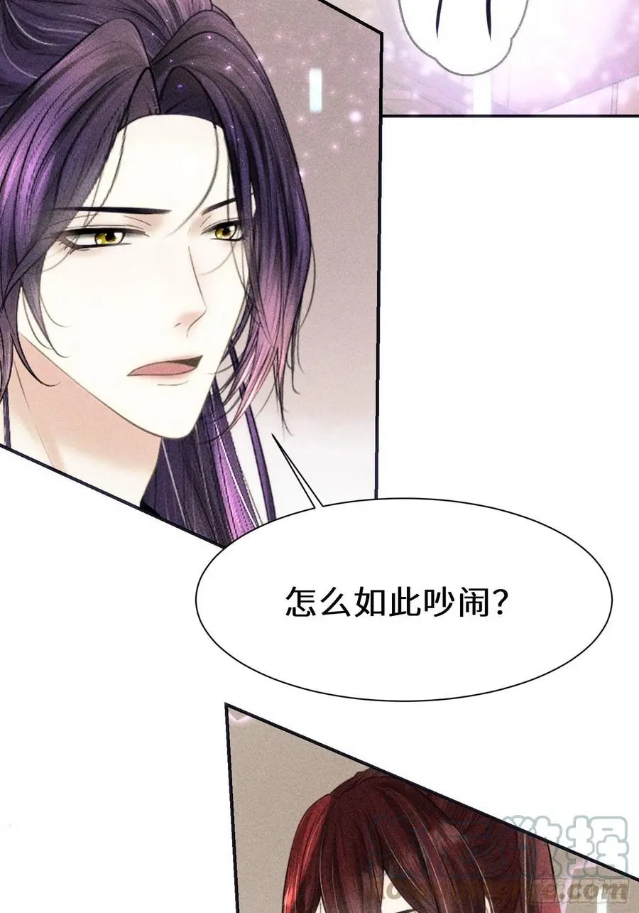 第三十五话63