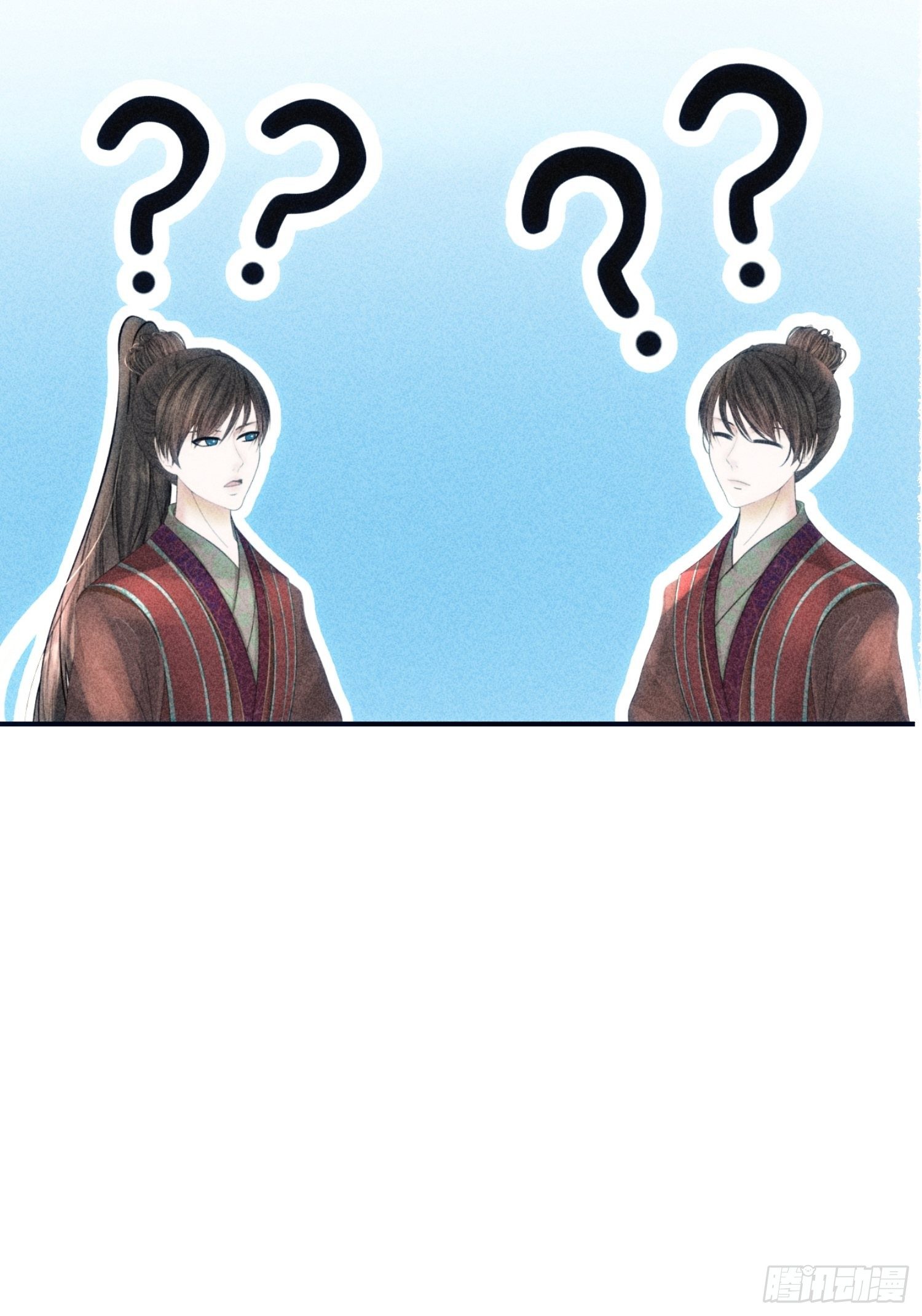 第十七话71