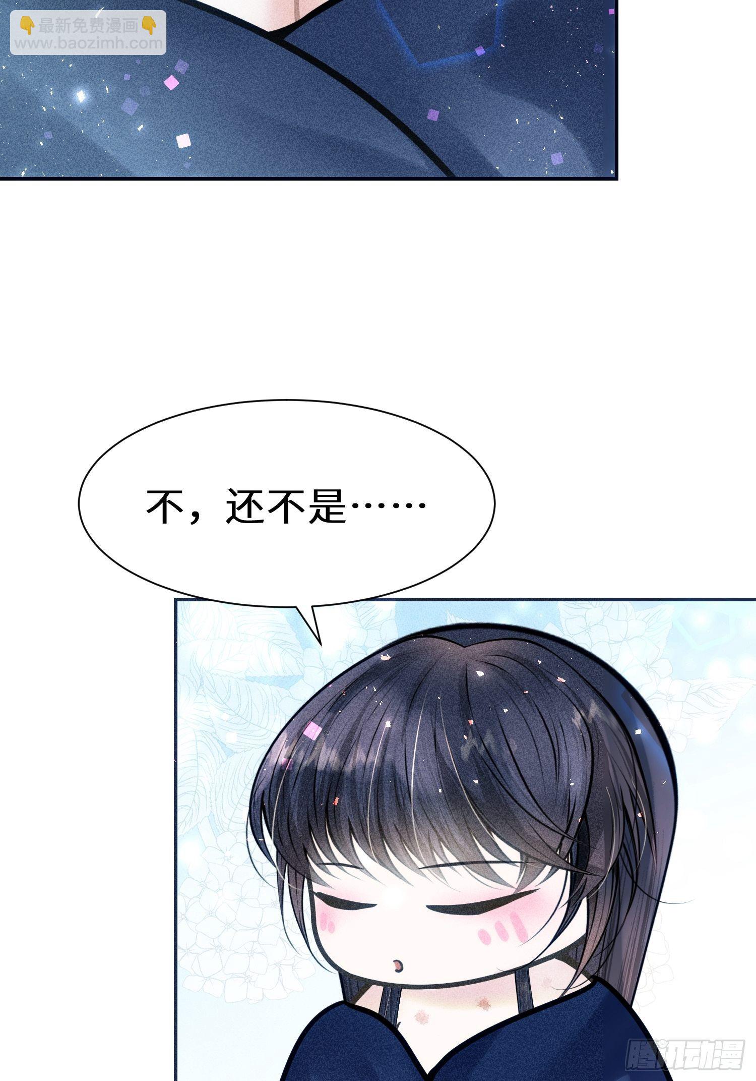 第十九话3