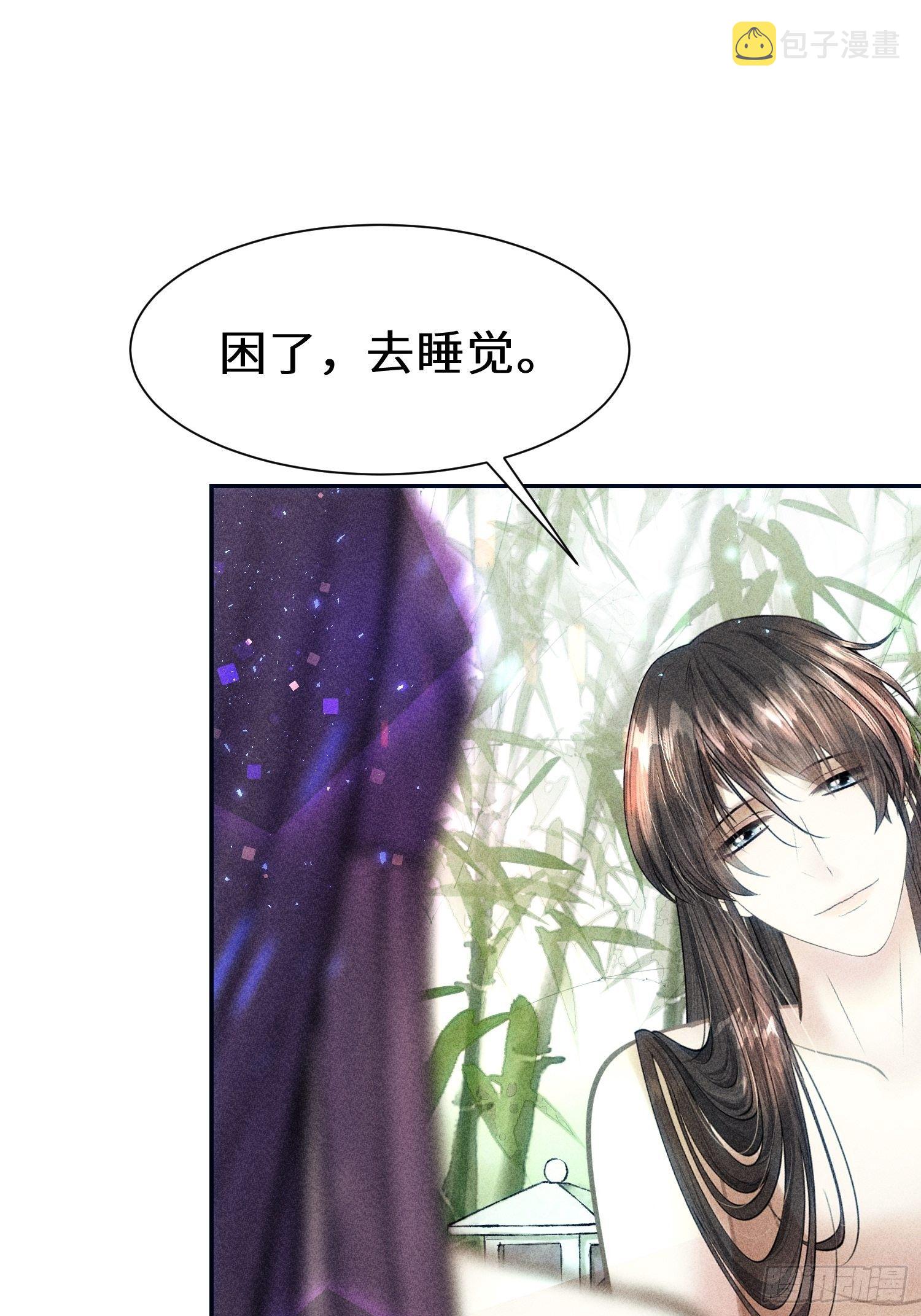 第二十话21