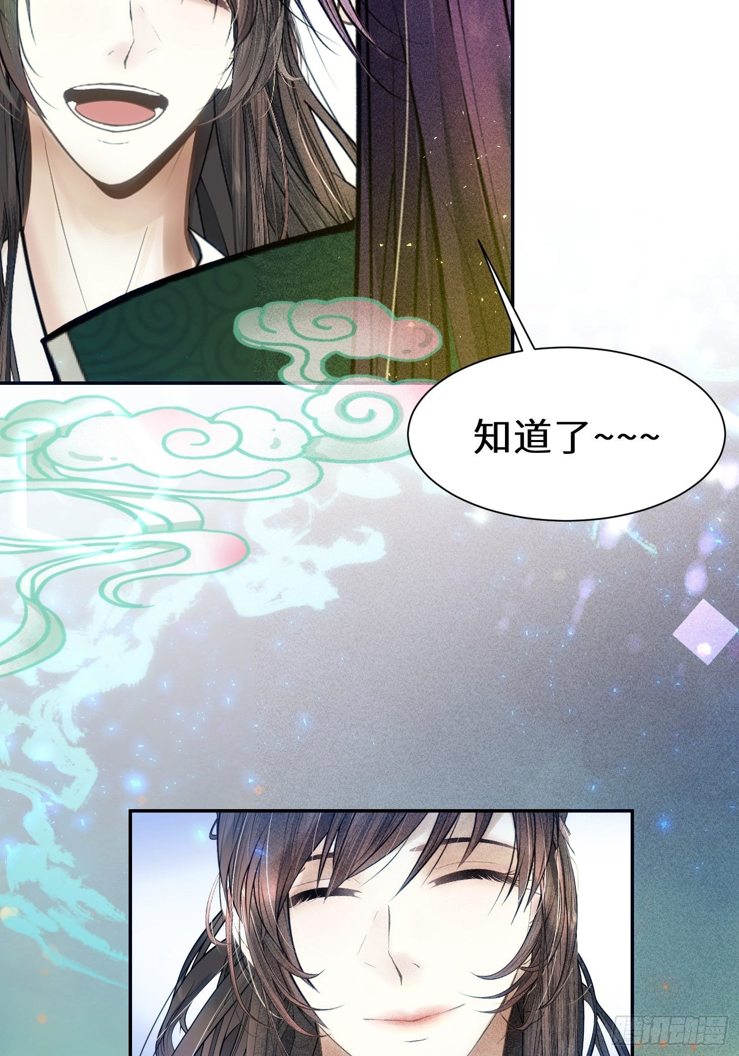 第二十二话9