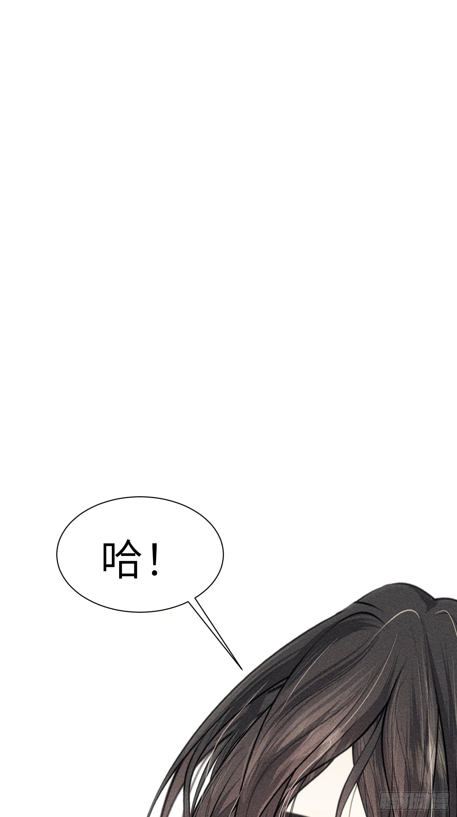 第一话52