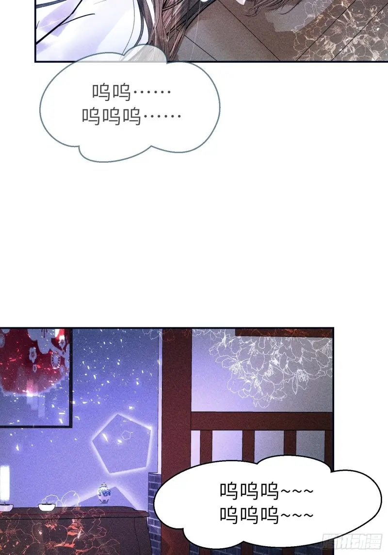 第二十八话44