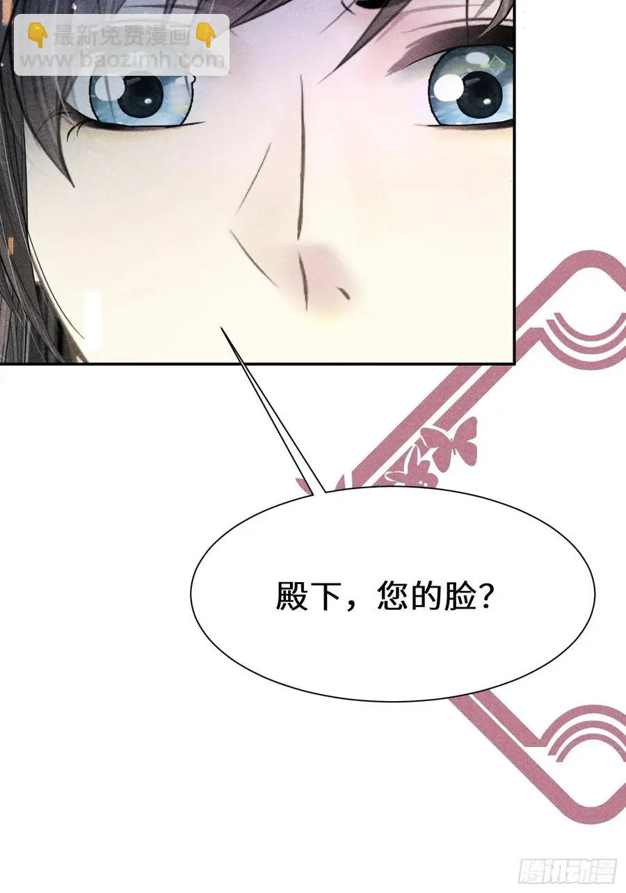 第四十六话55
