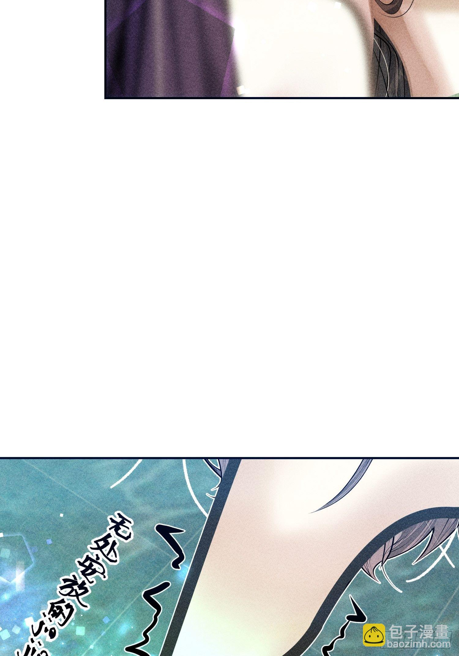 第二十话22