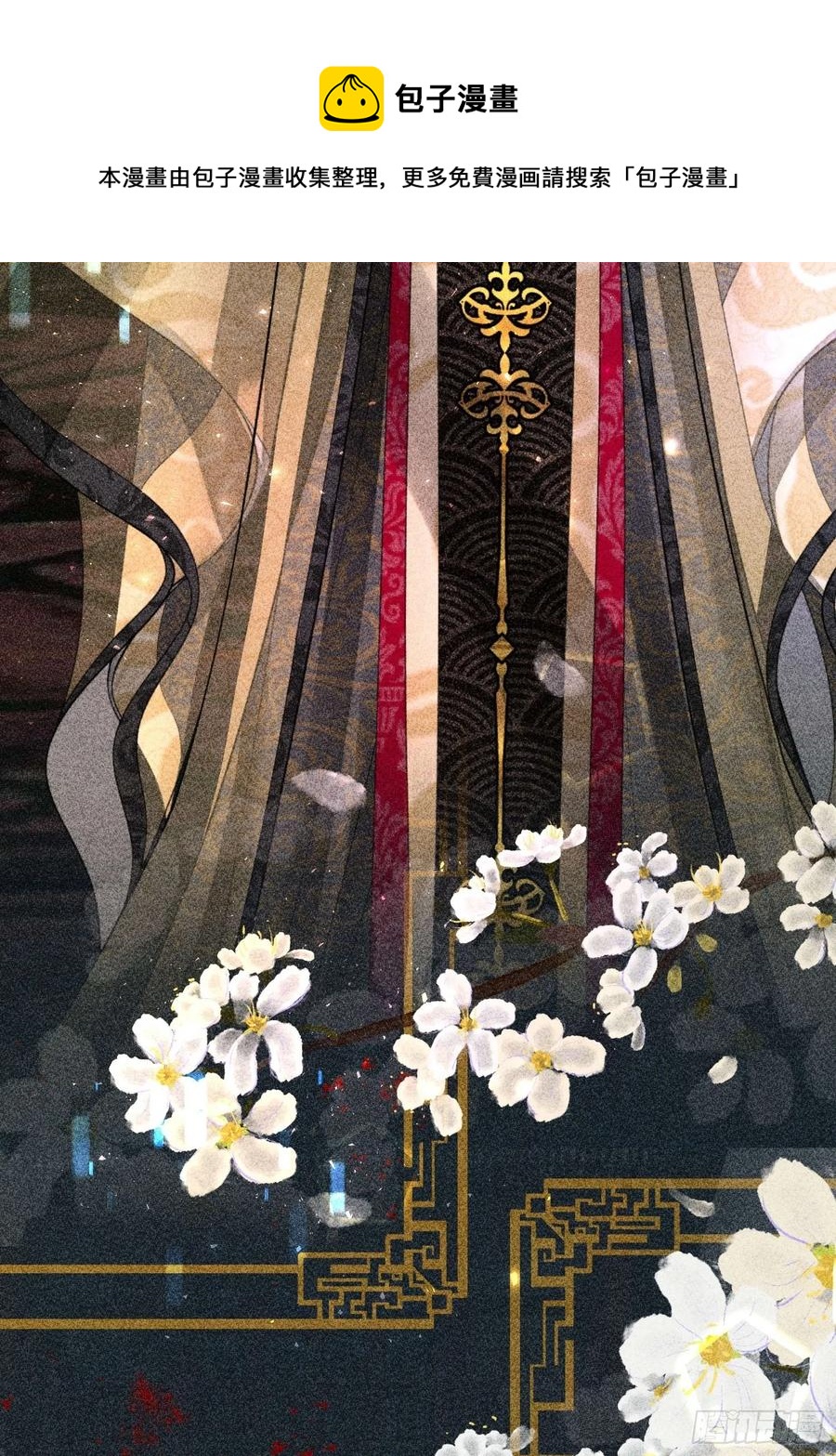 第四十九话8