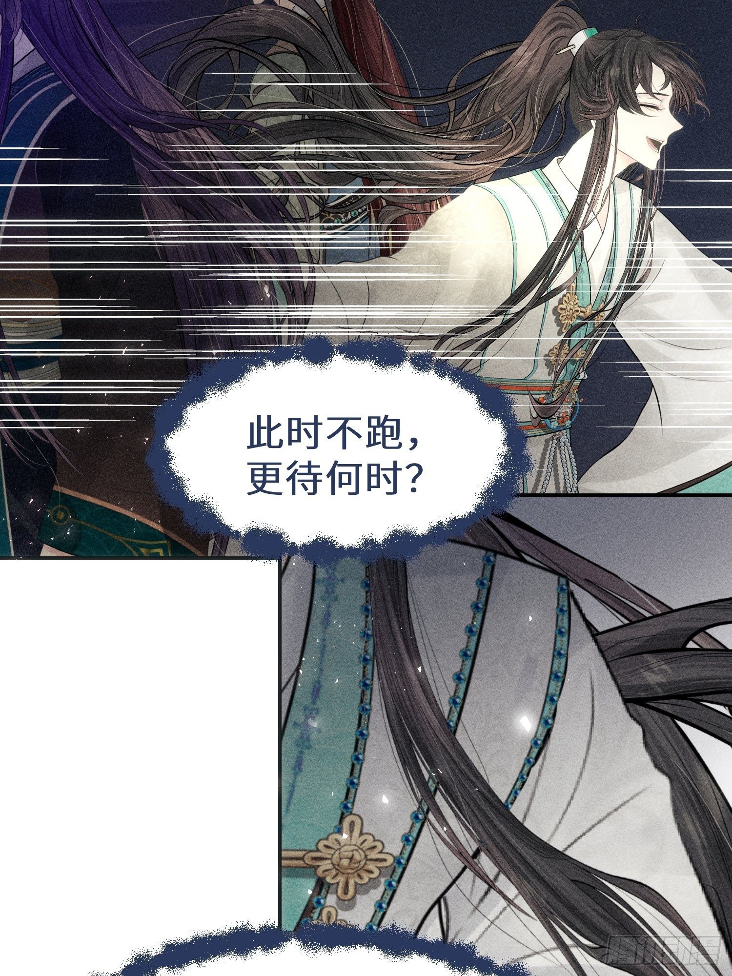 第十二话18