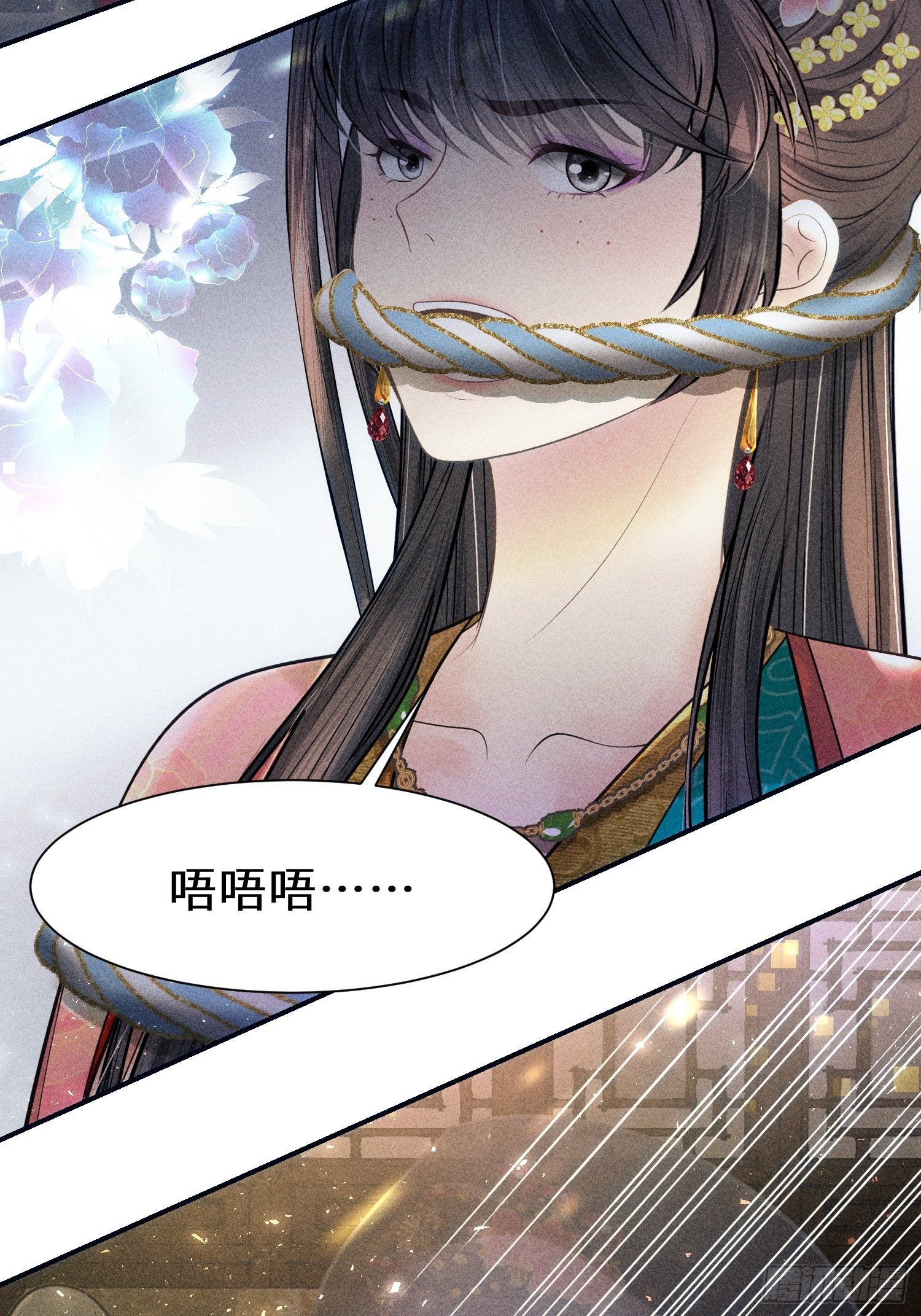 第二十三话1
