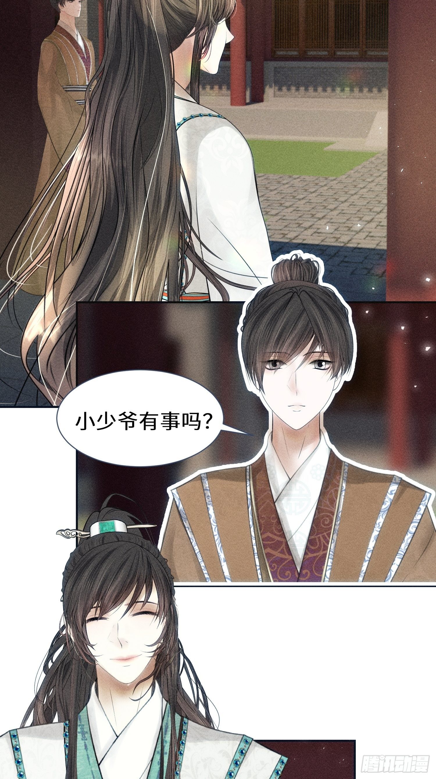 第八话62