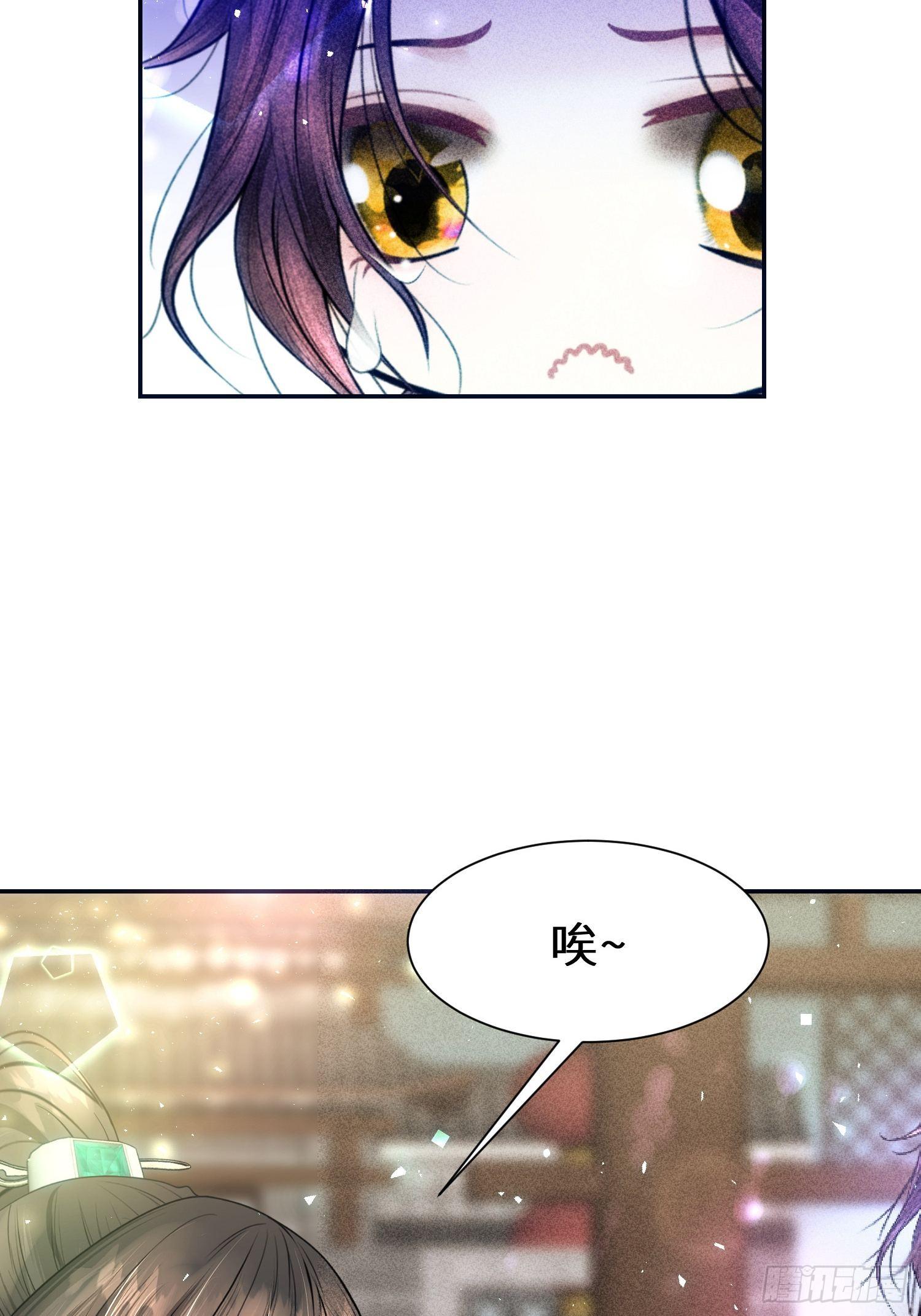 第二十二话5