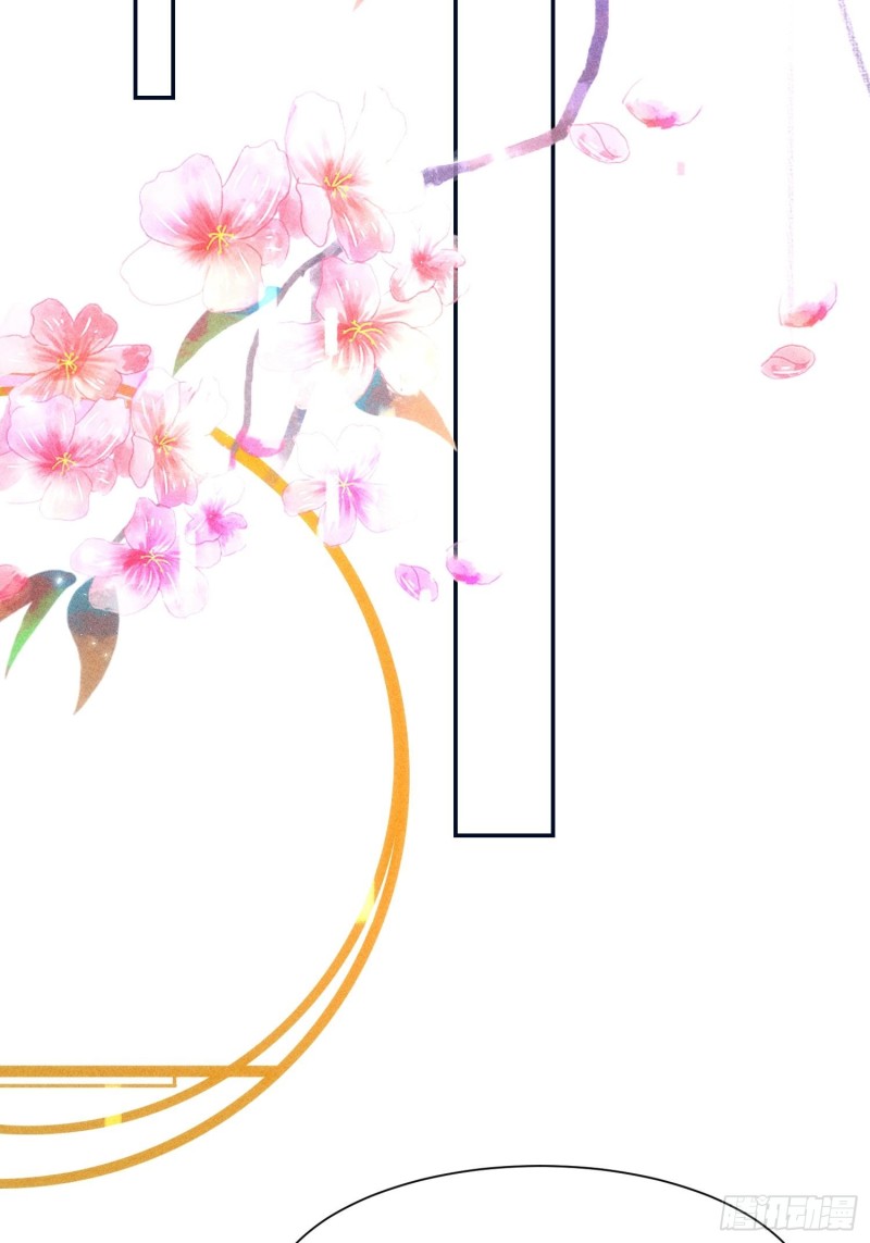第四十话65