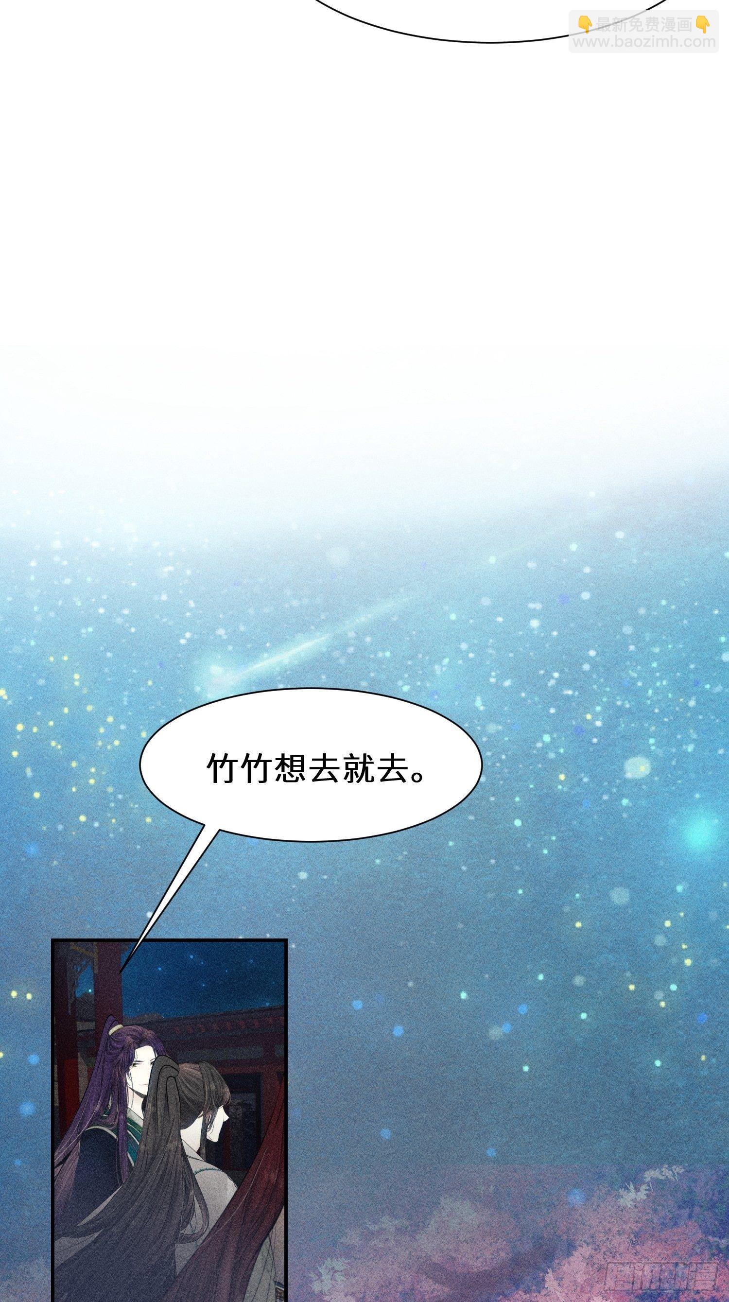 第十一话34
