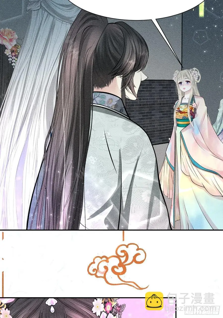 第四十三话16