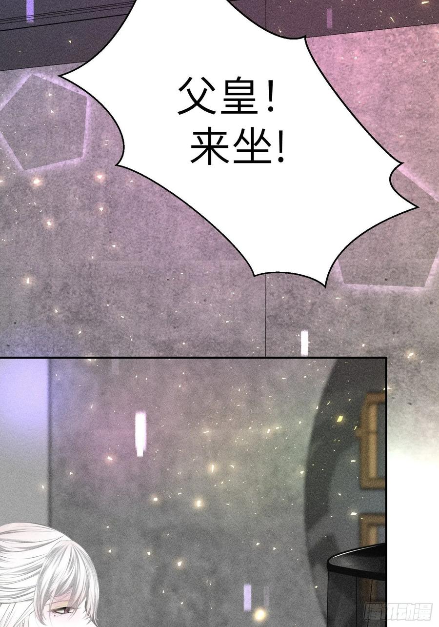 第五十话34