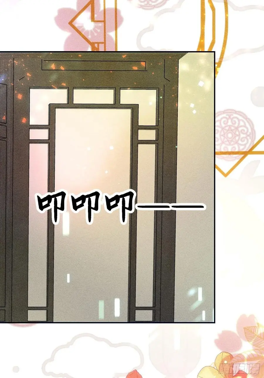第二十九话22
