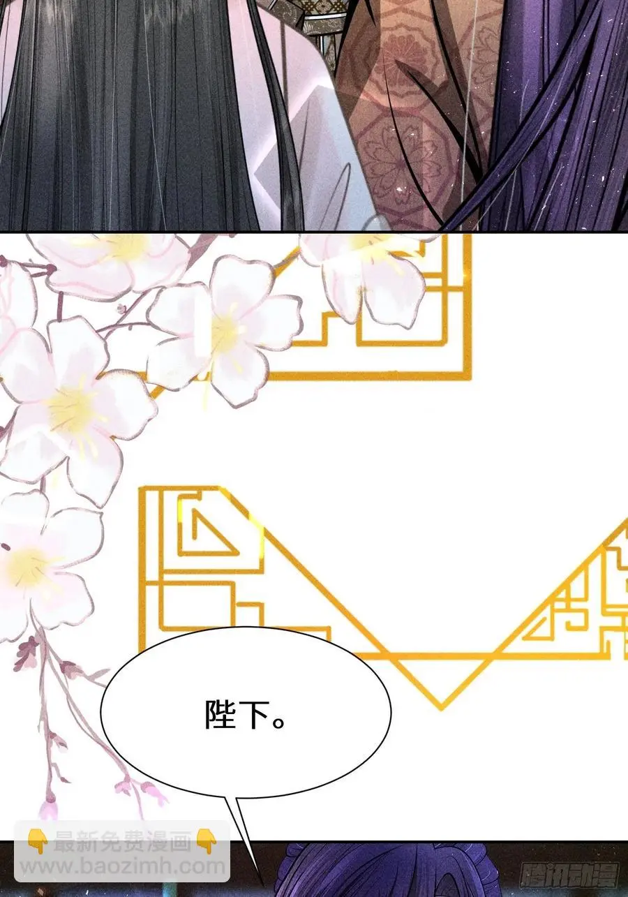 第四十五话80