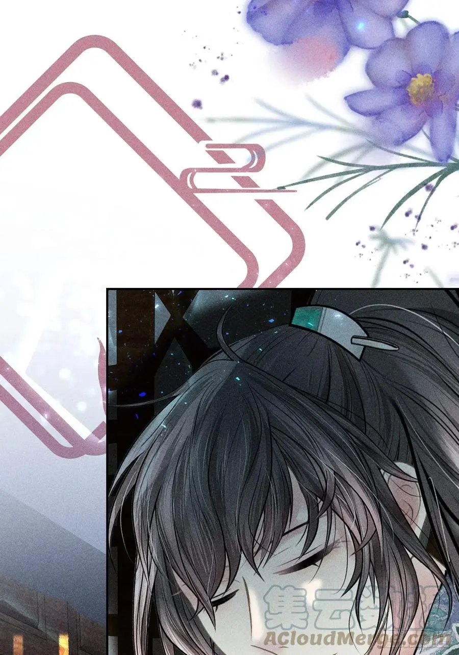 第四十六话33
