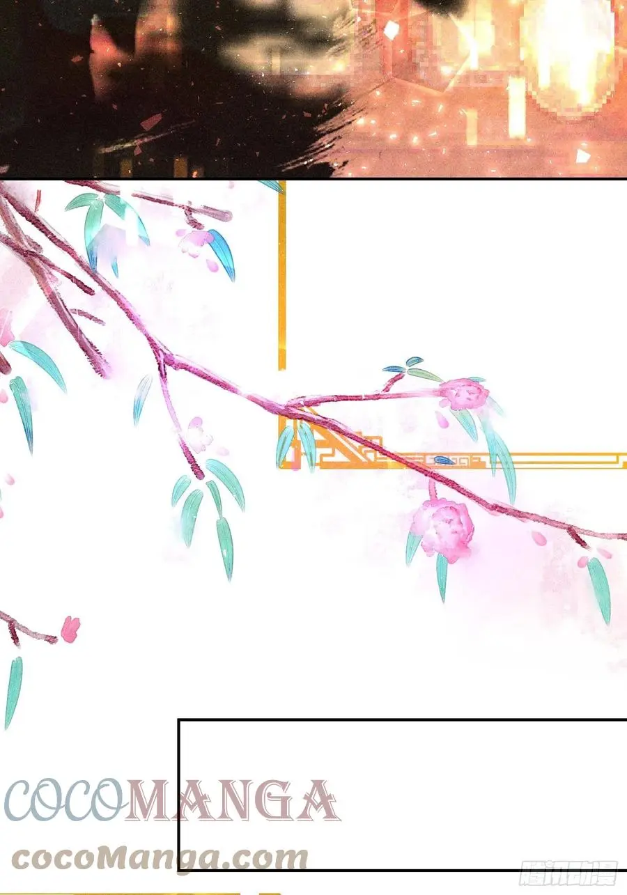 第四十四话78