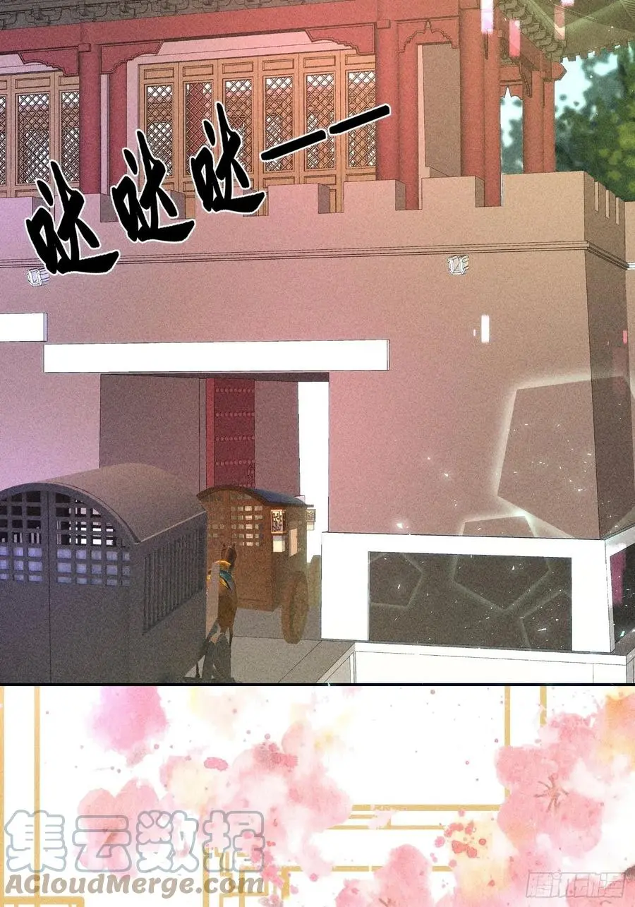 第三十五话15