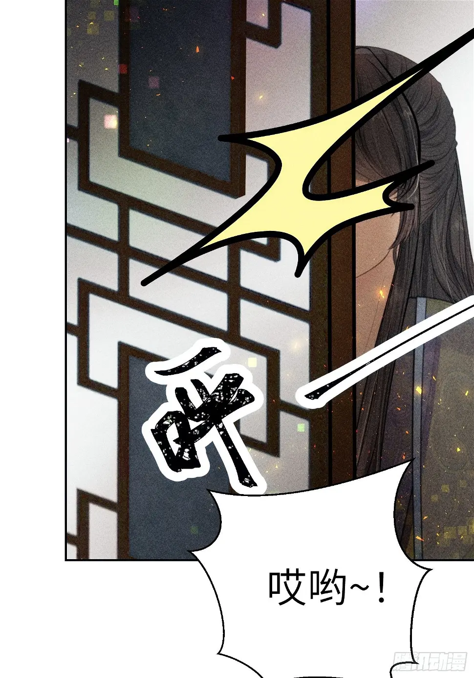 第二十二话24