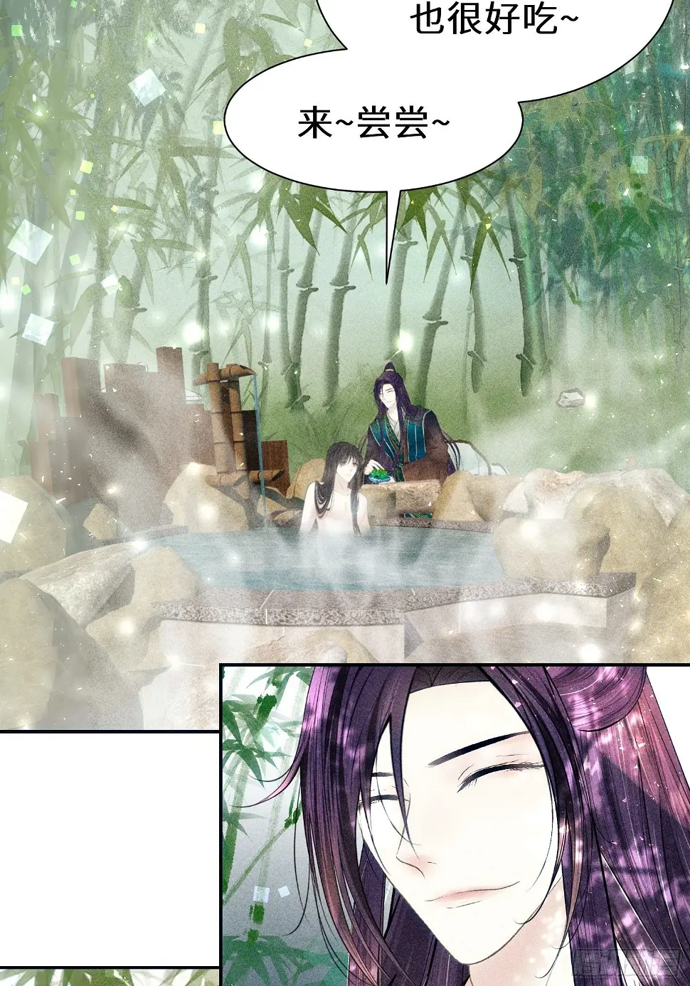 第十九话82