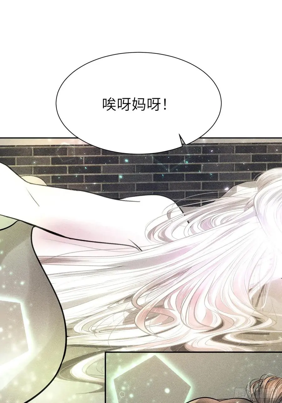 第二十九话28