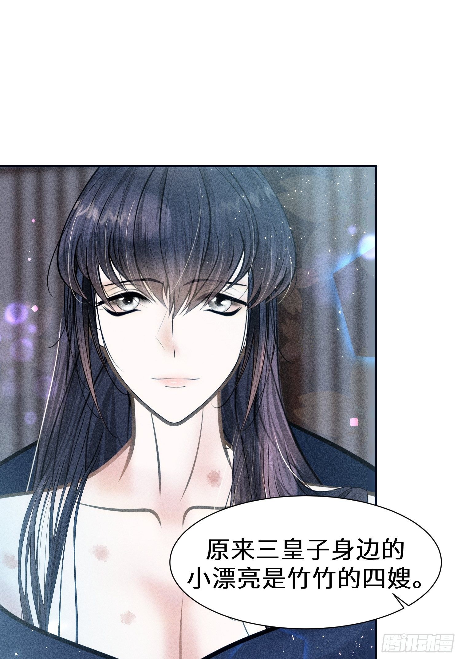 第十九话2