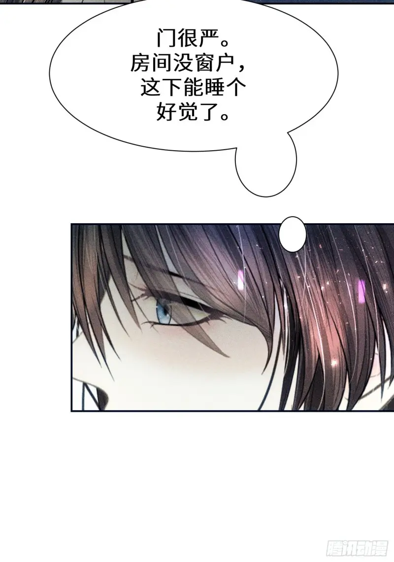 第二十八话41