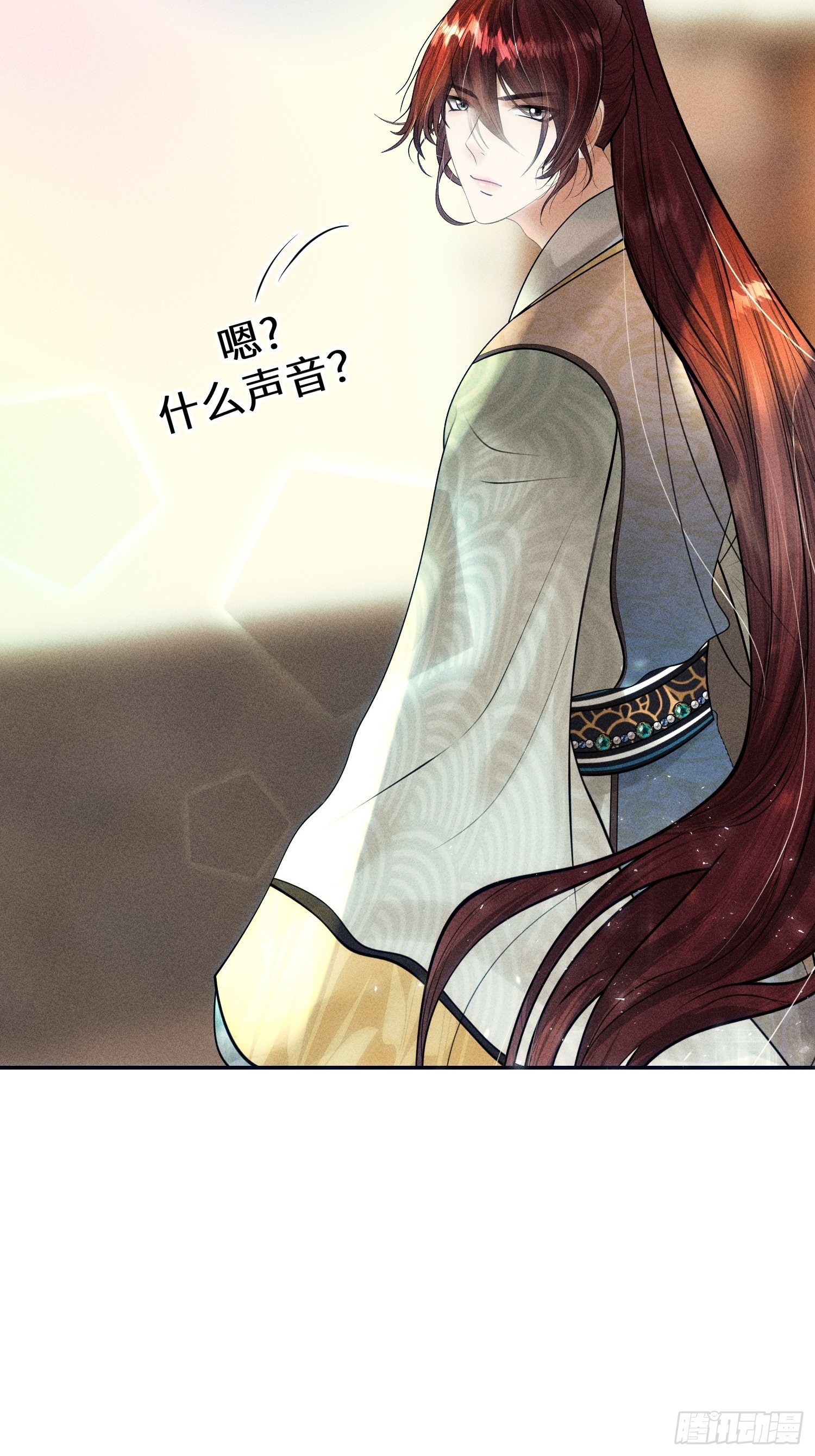 第七话12